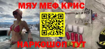 тгк Ярославль
