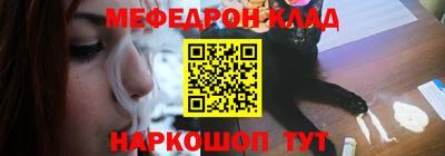 марки nbome Ярцево