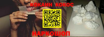 марки nbome Ярцево