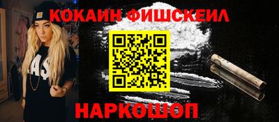 тгк Ярославль