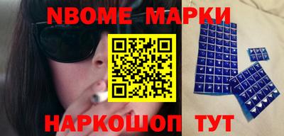 тгк Ярославль