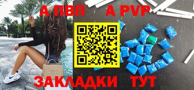 тгк Ярославль