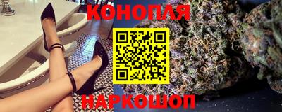 марки nbome Ярцево