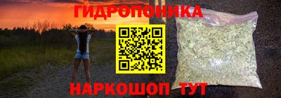 тгк Ярославль