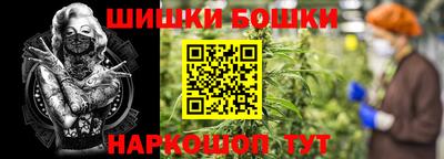 тгк Ярославль