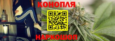 тгк Ярославль