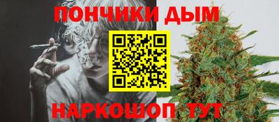 марки nbome Ярцево