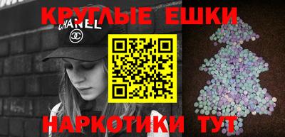 тгк Ярославль