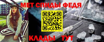 тгк Ярославль