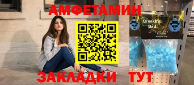 тгк Ярославль