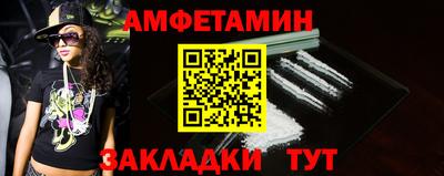 марки nbome Ярцево