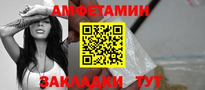 тгк Ярославль