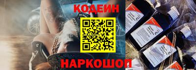 тгк Ярославль