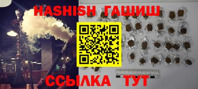тгк Ярославль