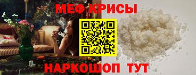 марки nbome Ярцево