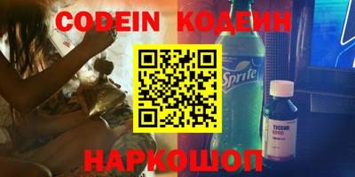 тгк Ярославль