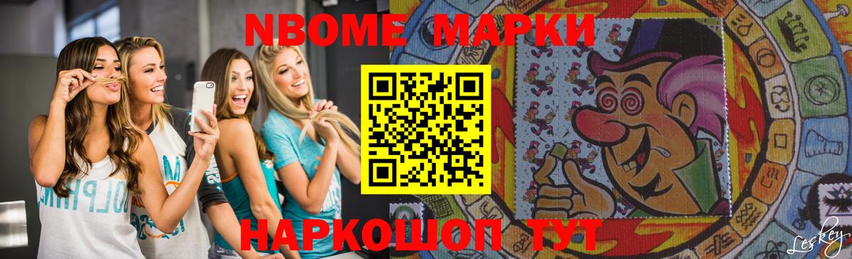 Кыштым  ЛСД экстази ecstasy  Вход с VPN 